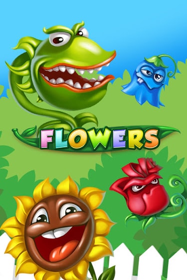 Демо игрового автомата Flowers | SELECTOR BY 