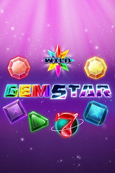 Демо игрового автомата Gem Star | SELECTOR BY 