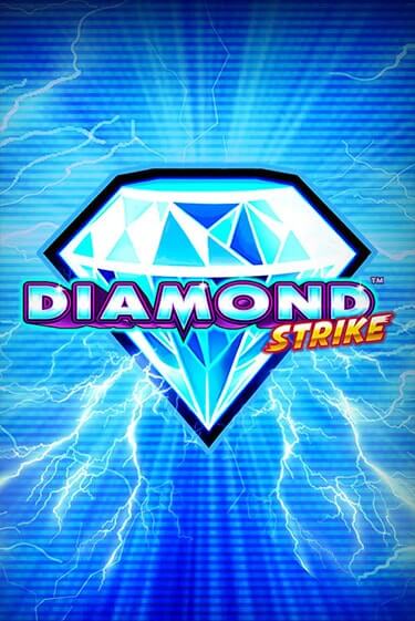 Демо игрового автомата Diamond Strike | SELECTOR BY 