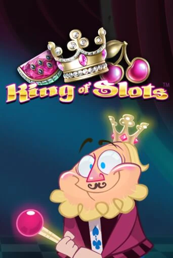 Демо игрового автомата King of Slots | SELECTOR BY 